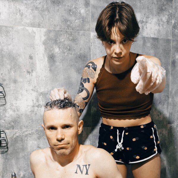 Най - Не надо ко мне подходить