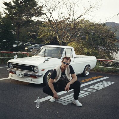 Кравц - 99 проблем