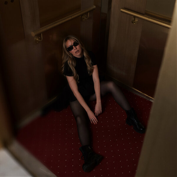 ЕСЯ - Артхаус