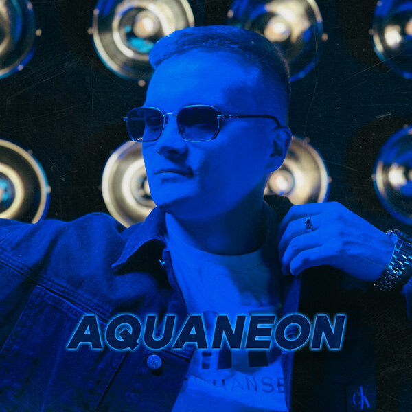 AQUANEON - Полетели