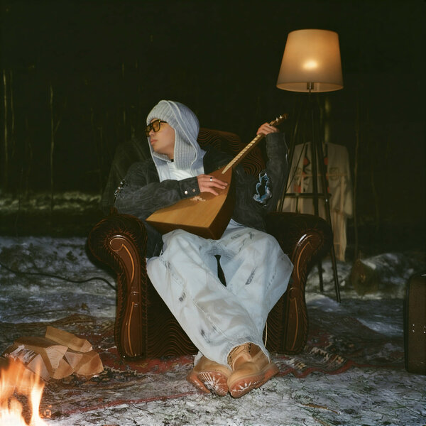 osiwoy - Семья одного костра