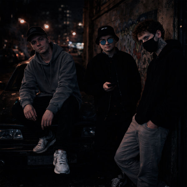 LXE & FEDGO - ТАНЦУЕТ