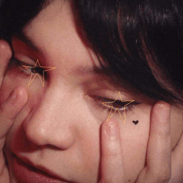 лента - умирай со мной со скуки