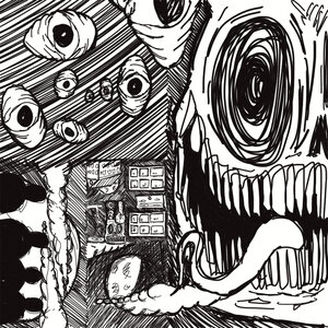 H8.HOOD - Подснежники