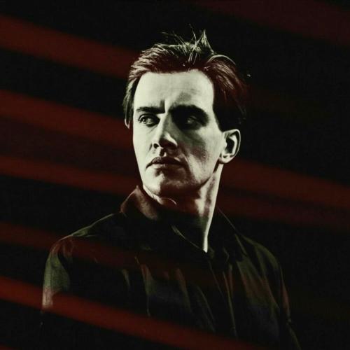 СДП - Послушайте!