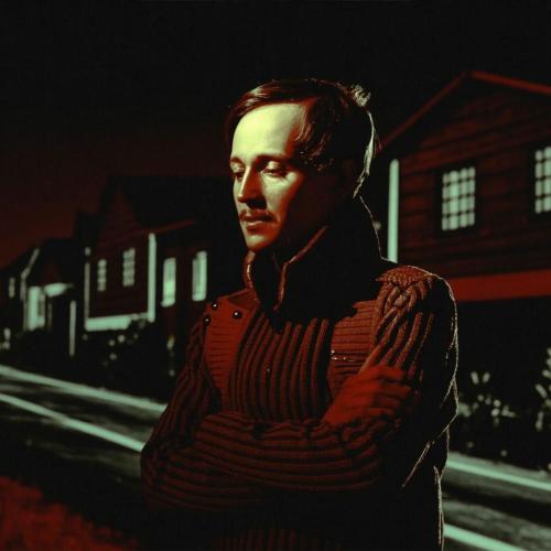 СДП - Выхожу Один Я На Дорогу