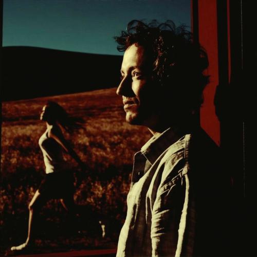 СДП - Я Помню Чудное Мгновенье