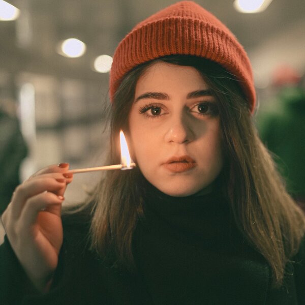 это Ни - моё одиночество