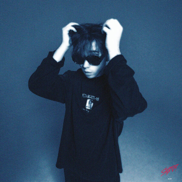 тима осадок & OCADOK - Не хватает сил