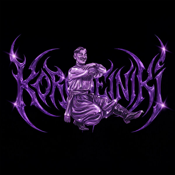 MC UN POCO ALTO & PHONK POINT - KOROBEINIKI