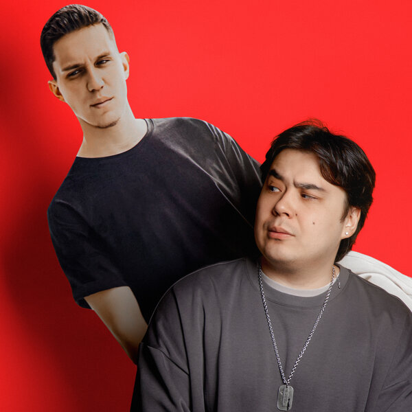 Даник & Дмитрий Масленников - Игра