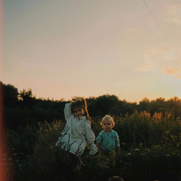 ближе - мама