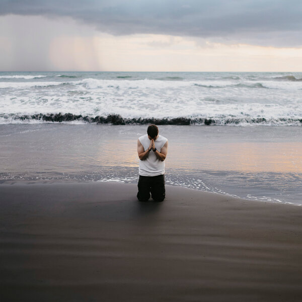 Ovvner & ARBAE - Звездопад