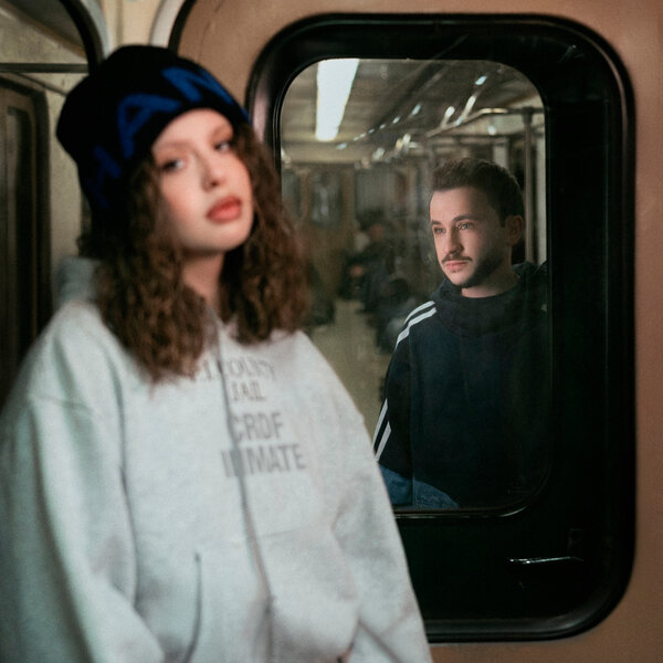 kochneva & Джарахов - очень жаль