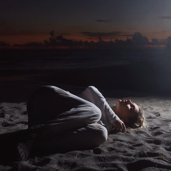 НЕНАСТОЯЩАЯ - Штормом