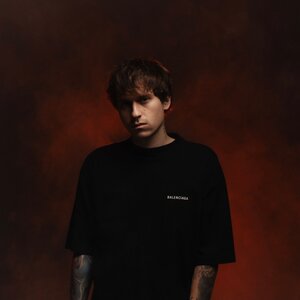 Артём Кинг - Феникс