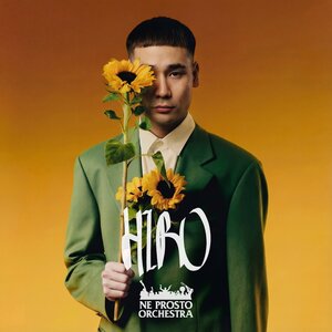 HIRO - Слезам (Live)