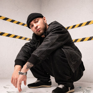 МЙКЕ - Провокация