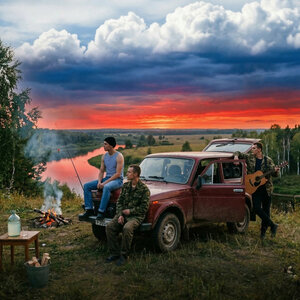 NE DJ - В России жить пиздато