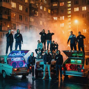 POPANDOS - Хулиганы