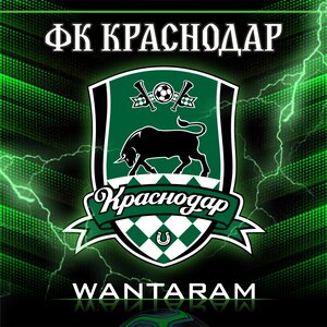 WANTARAM - ФК Краснодар