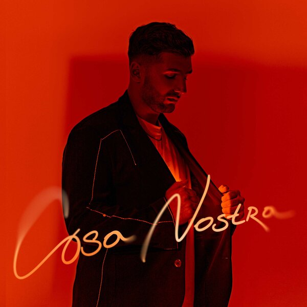 ТИМАНИО - Cosa Nostra