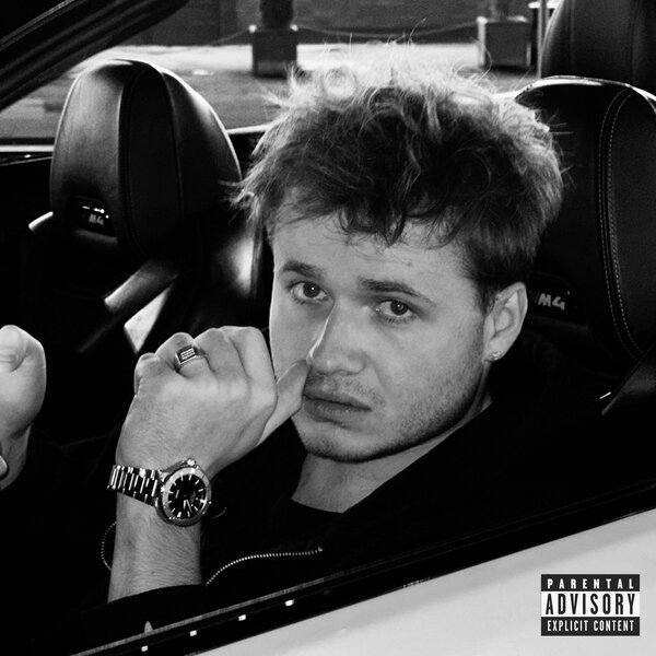 Wipo - Американо (prod by Wipo & Philadelphia76)