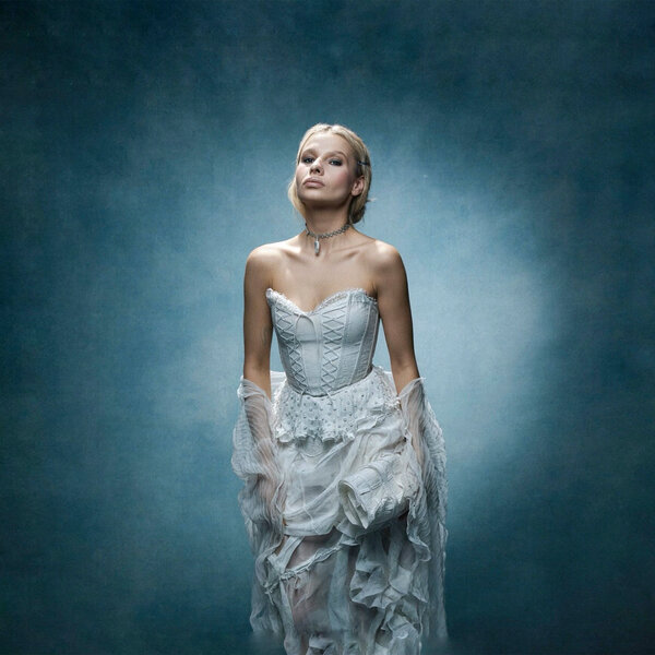 Ася Зыкова - Грешная