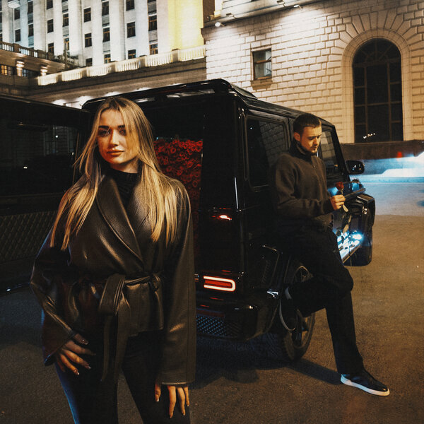 REPA & ALIKA - я хочу