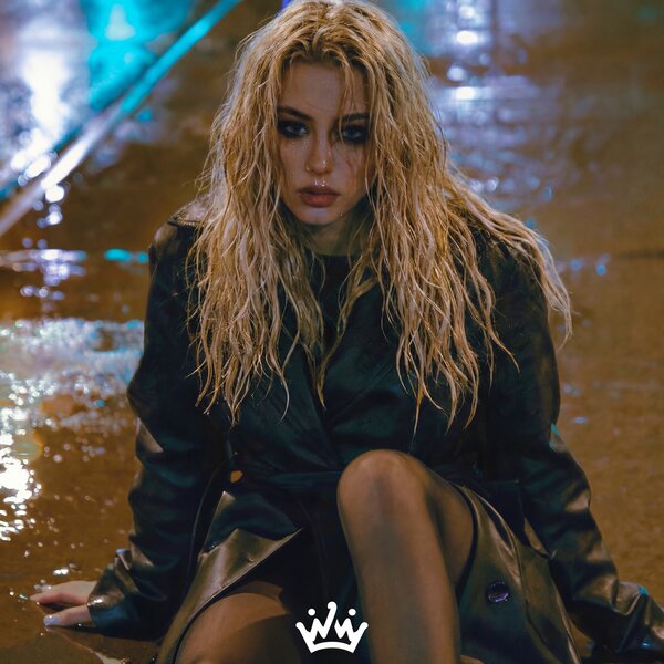 Lew Heart & Polina Larina & Artem Miller - Не Найти