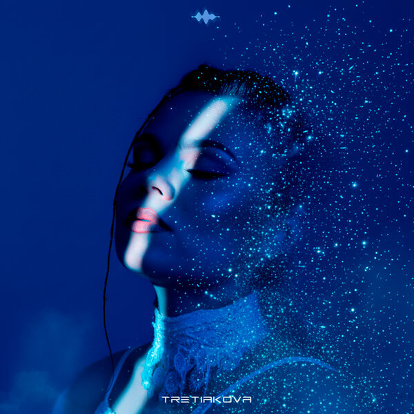 TRETIAKOVA - Переболит