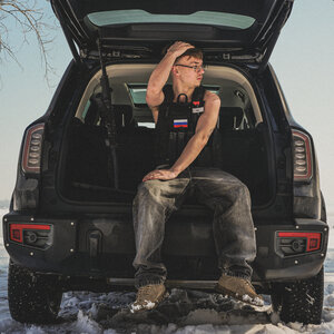 63OPALA - РУССКИЙ МОТИВ