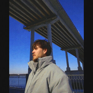 BAKALDIN - Прости