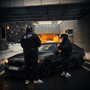 BALLER, TARA202 - Так же