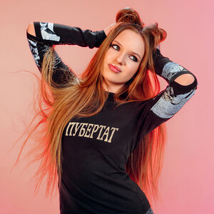 Betsy - Пубертат