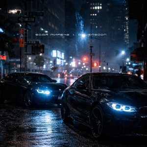 Бодя Мир642 х Dewensoon - Фантом