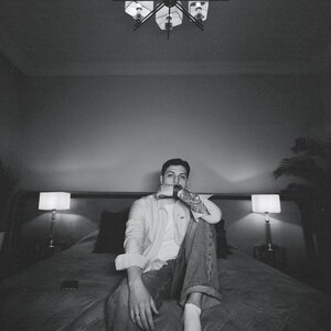 Damaji - Я отмечаю