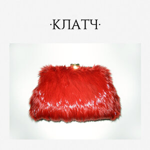 DJ SMASH, Артём Качер - КЛАТЧ