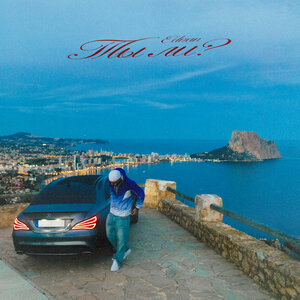 Edvan - Ты ли？