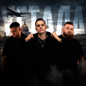 Эсчевский, ST1M, Сарги - Устала