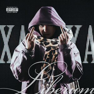 liberum - ХАХАХА