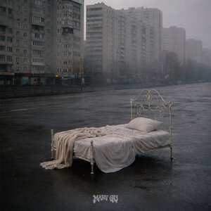 Mary Gu - Колыбельная