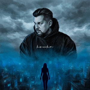 Мэлли - Кошка