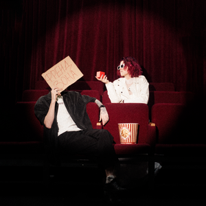 ночной карась - Френдзона