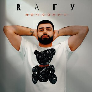 RAFY - Нечаянно