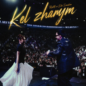 RaiM, Ерке Есмахан - Kel zhanym