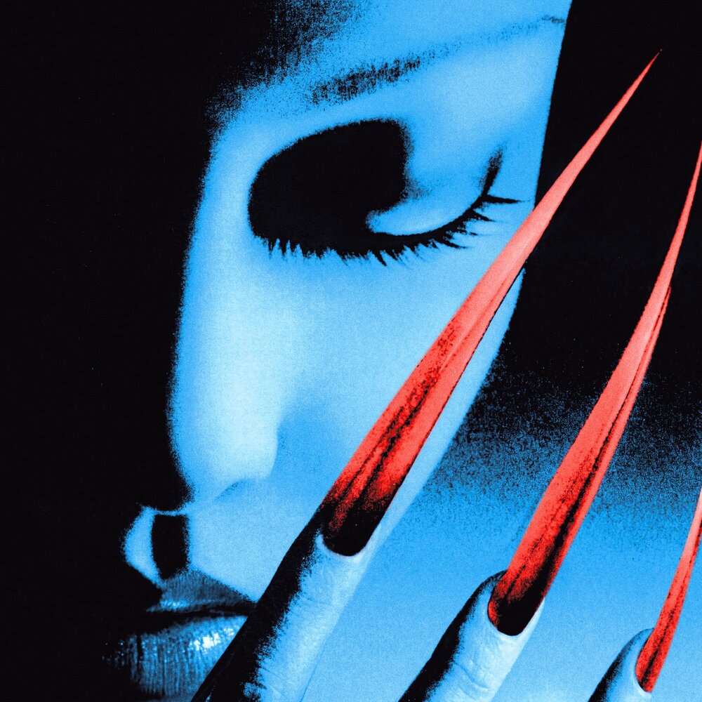 The Limba - Тысяча ночей