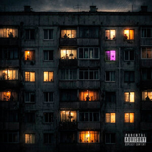 ТЯЖЁЛАЯ АТЛЕТИКА - СОСЕДИ